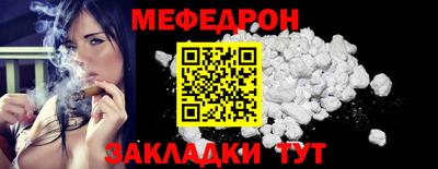 твердый Новодвинск
