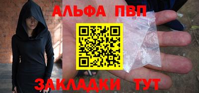 твердый Новодвинск