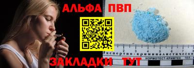 твердый Новодвинск