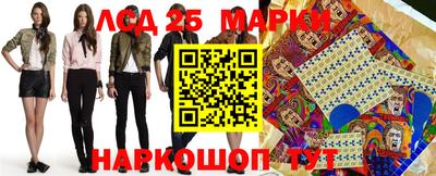 твердый Новодвинск