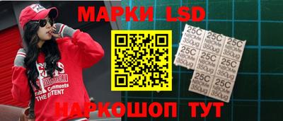 мефедрон VHQ Новокубанск