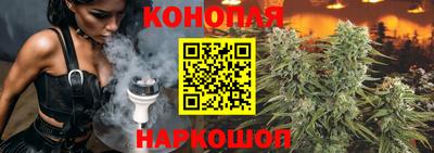 мефедрон VHQ Новокубанск