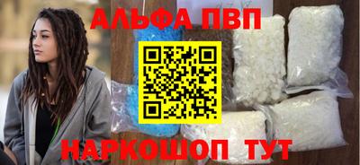 твердый Новодвинск