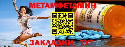 твердый Новодвинск
