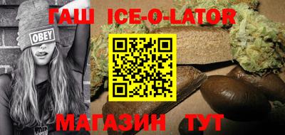 твердый Новодвинск
