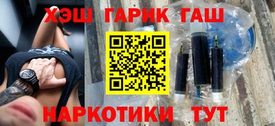 твердый Новодвинск